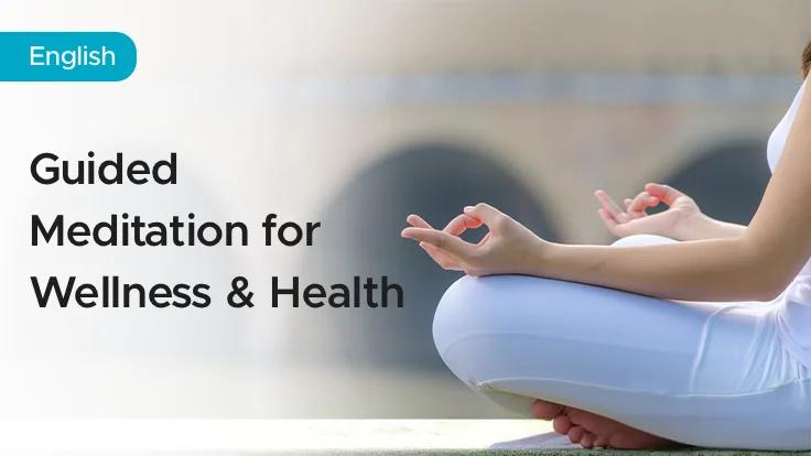 Ease Pain with Gentle Presence