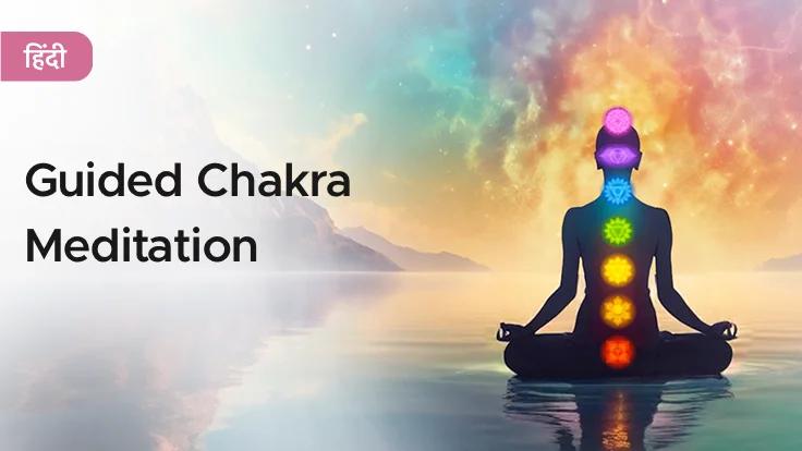 Awaken your Energy Centres